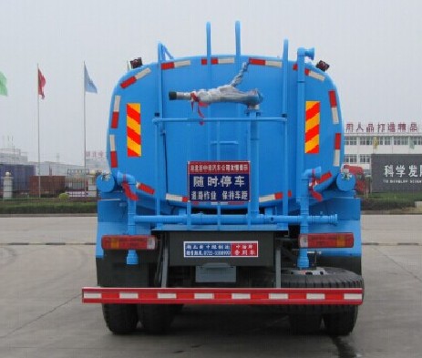 重汽豪沃18方綠化灑水車(chē)廠家價(jià)格