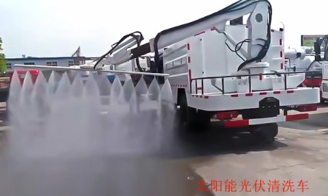 多功能灑水車_東風(fēng)天錦太陽能光伏板清洗車