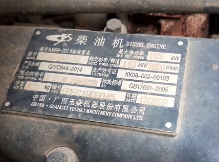 (yu)|(zh)9.2ˮ܇D(zhun)׌