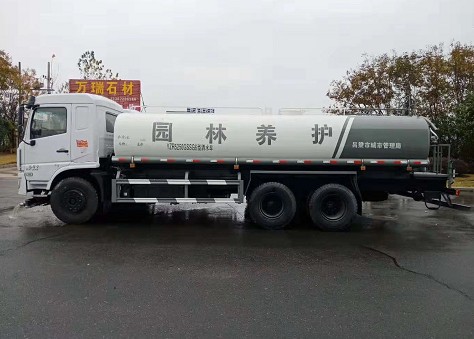 20方灑水車圖片_國六20方東風(fēng)D3L后雙橋綠化灑水車_YZR5250GSSG6型灑水車