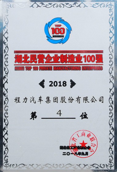 II(y)I(y)100(qing)