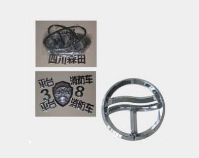 ܇QH137懘(bio)R(sh)(bio)R(sh)